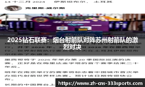 333体育首页