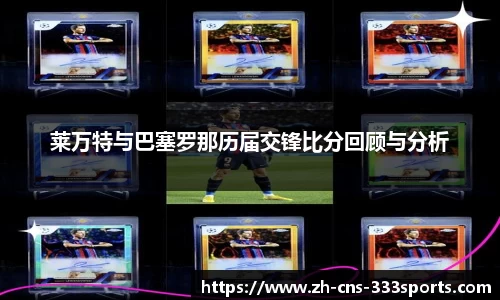 333体育首页